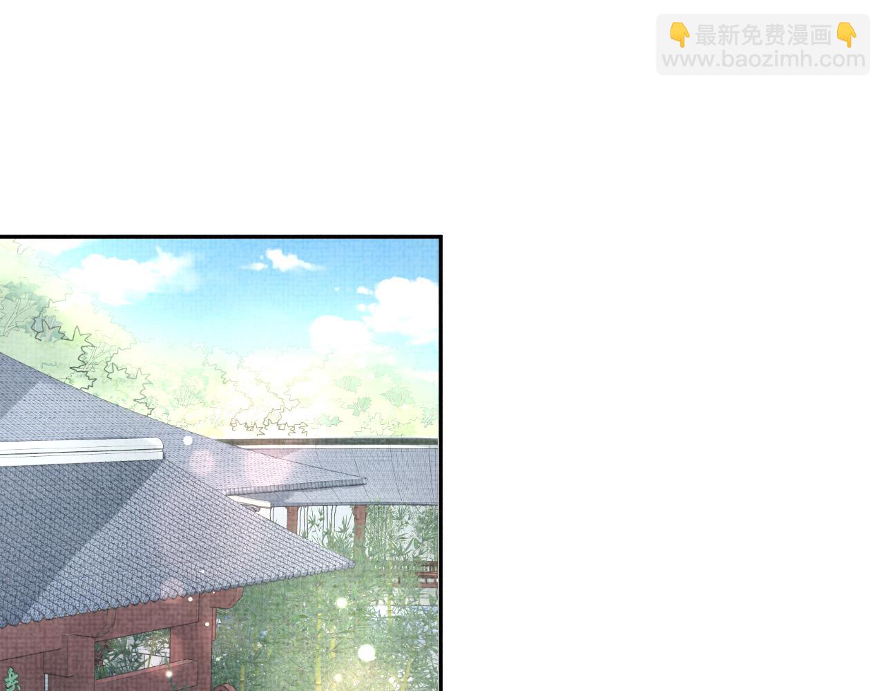 第93话 同桌又是漂亮哥哥(1/2)-第95话