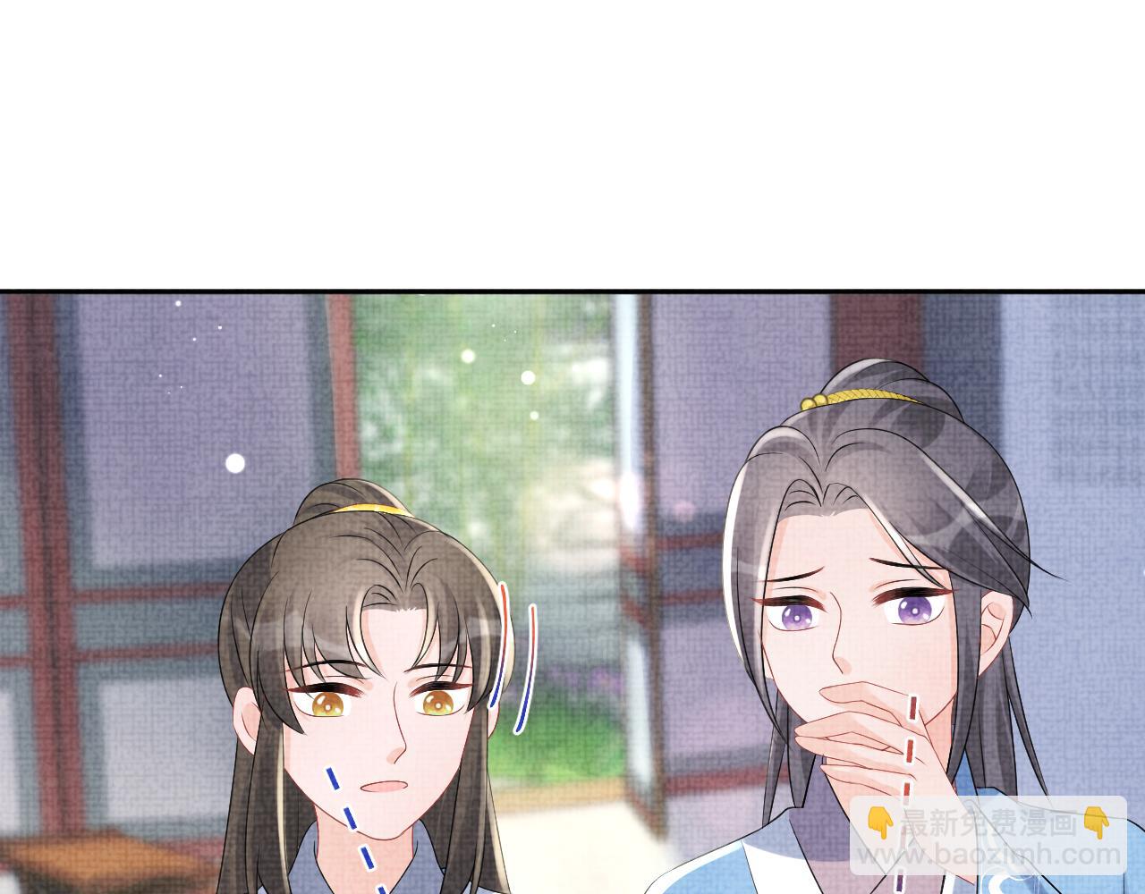 第93话 同桌又是漂亮哥哥(1/2)-第95话