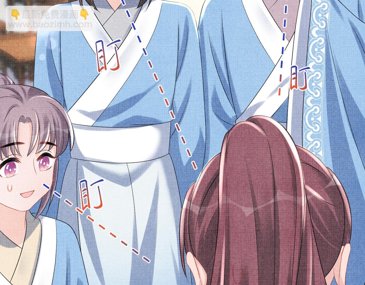 第93话 同桌又是漂亮哥哥(1/2)-第95话