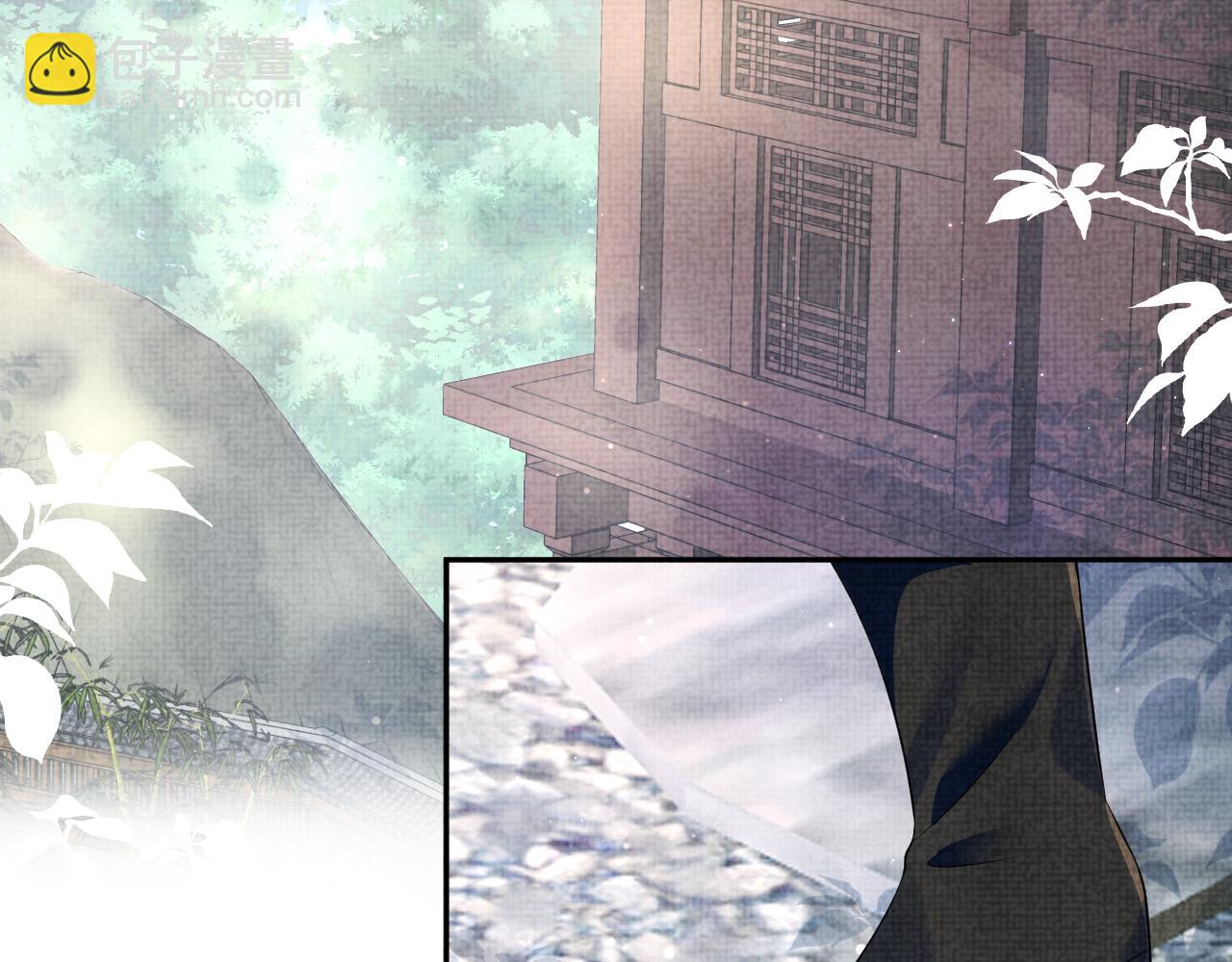 第95话 三皇子被罚(1/2)-第97话