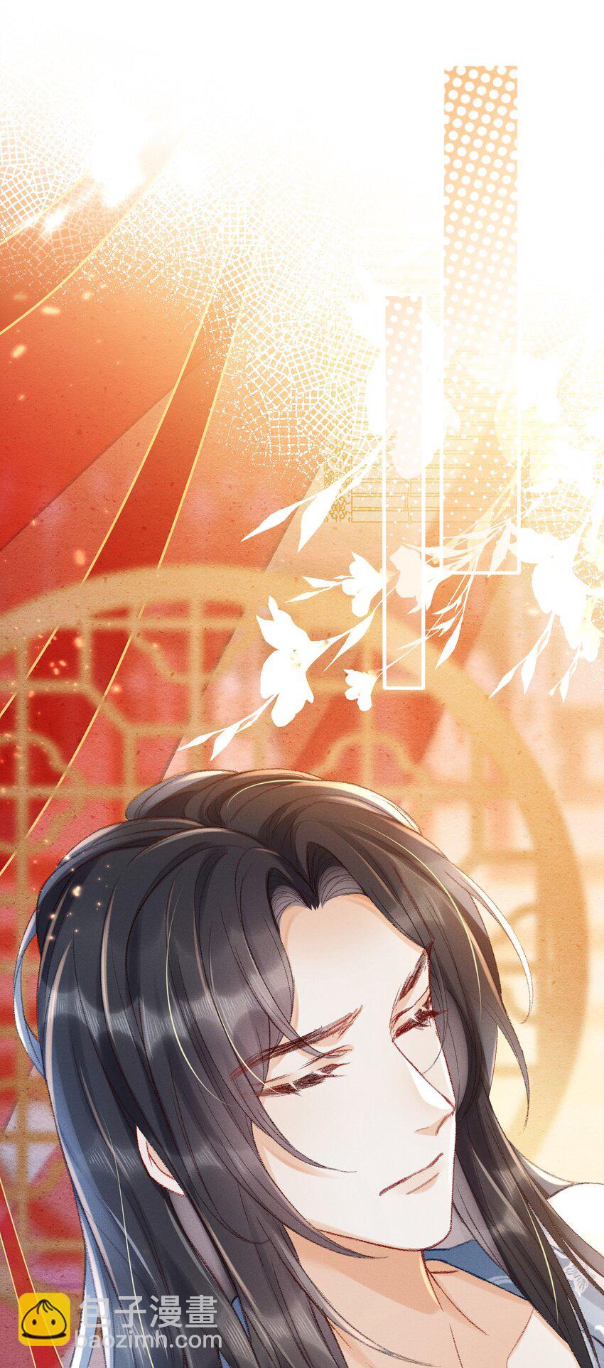 嬌弱王爺養成計劃 - 002 公雞拜堂 - 3