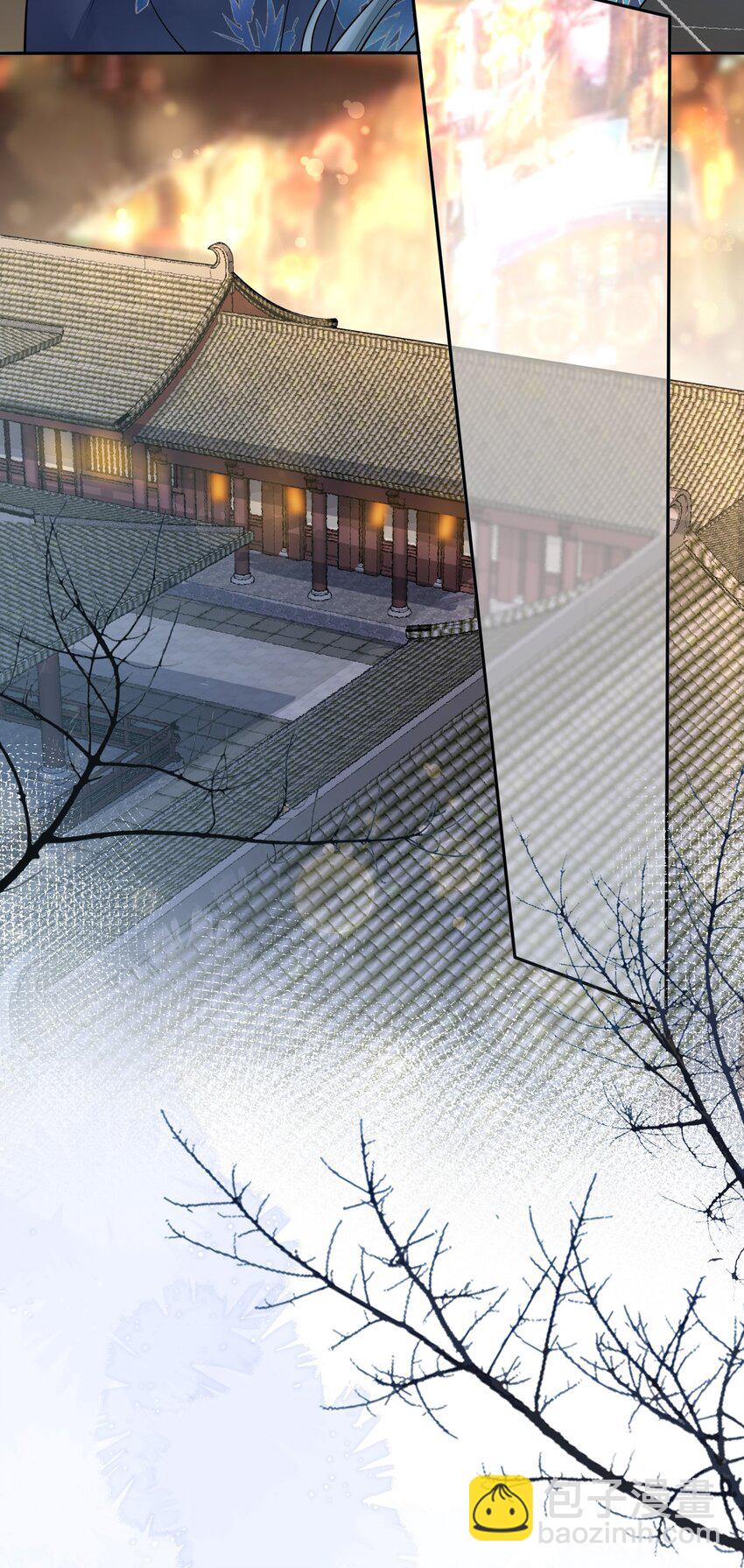 嬌弱王爺養成計劃 - 006 比試 - 3