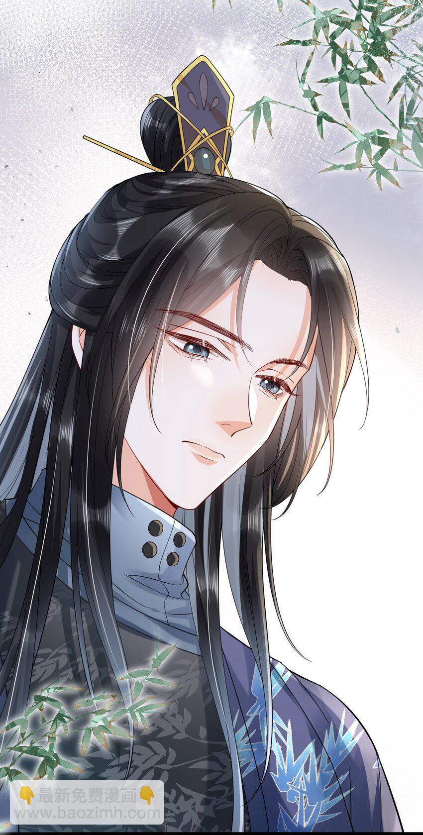 嬌弱王爺養成計劃 - 006 比試 - 5