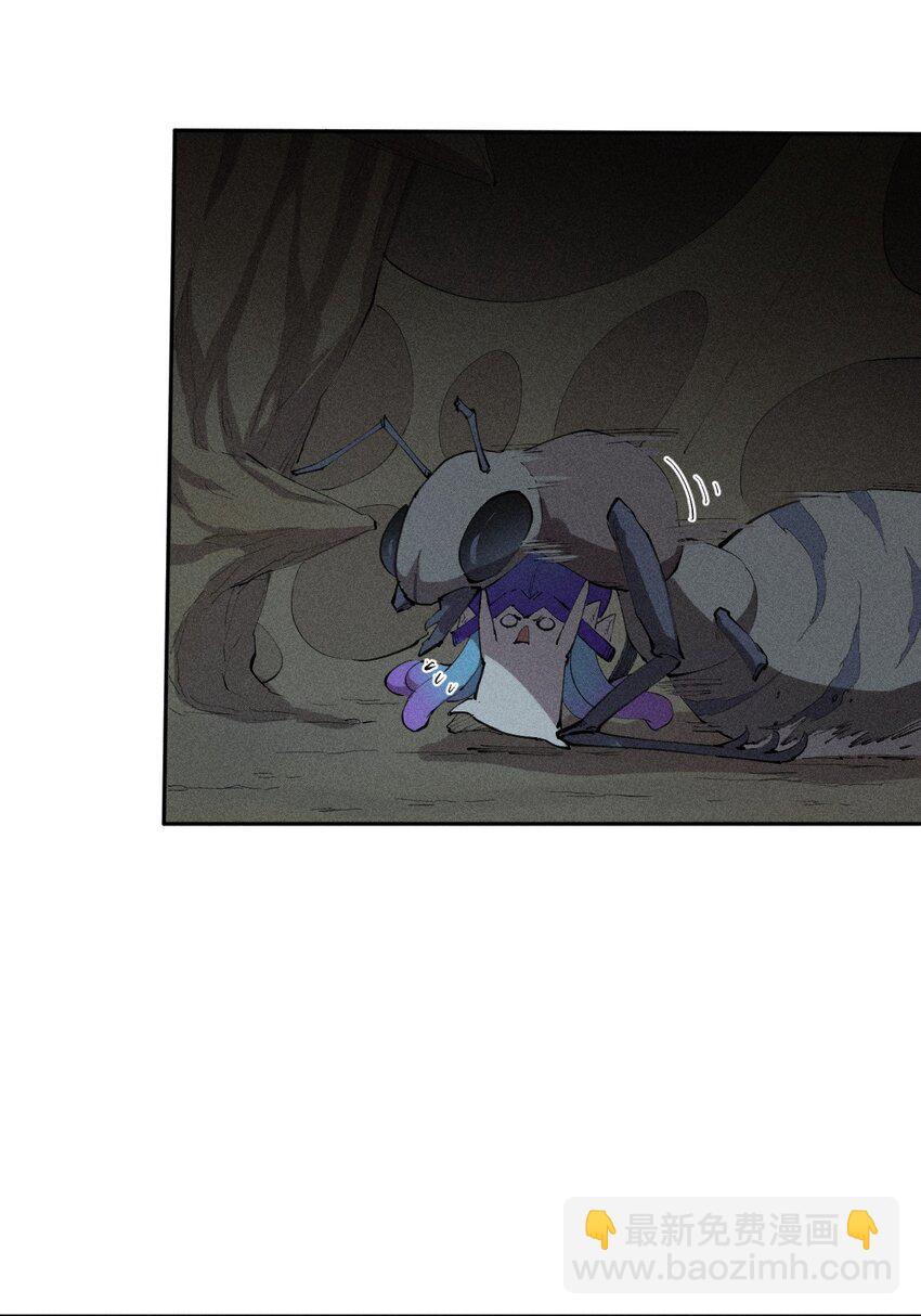 10 第十话 大丰收！-第11话