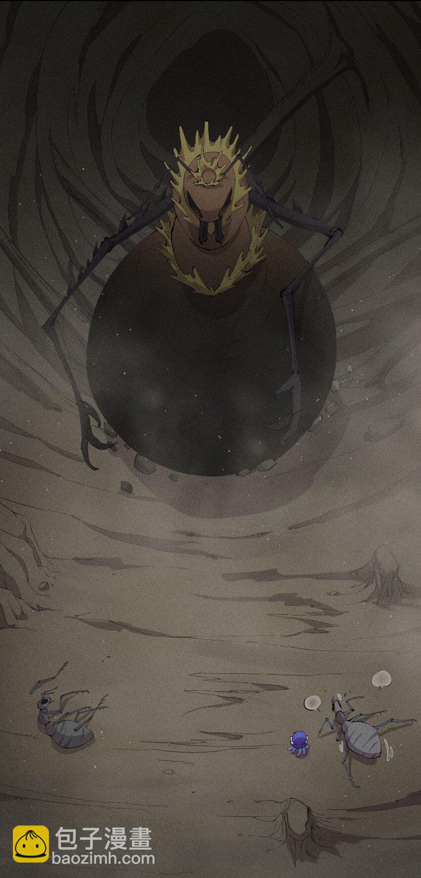 10 第十话 大丰收！-第11话