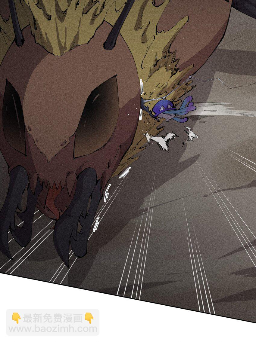 10 第十话 大丰收！-第11话