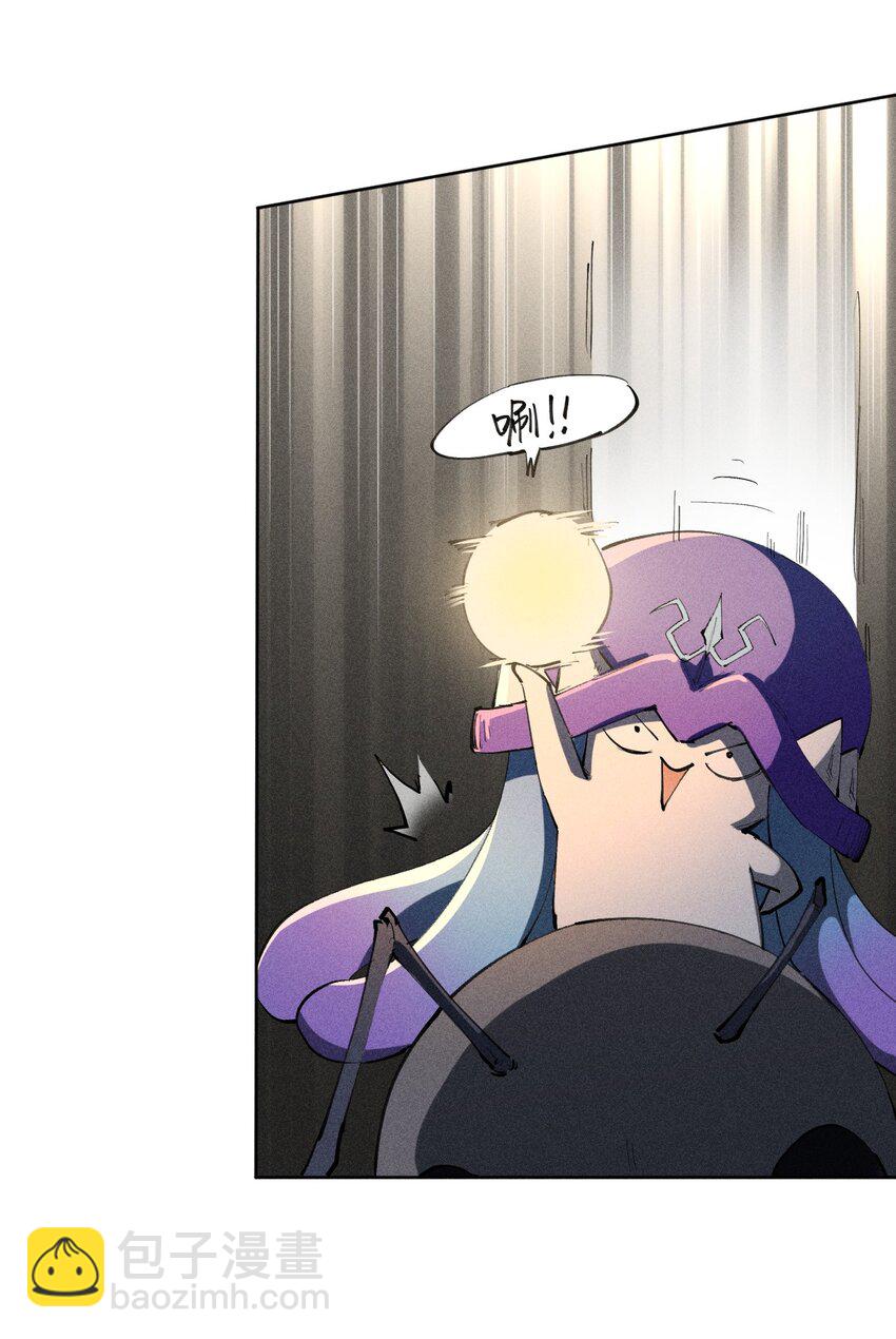 10 第十话 大丰收！-第11话