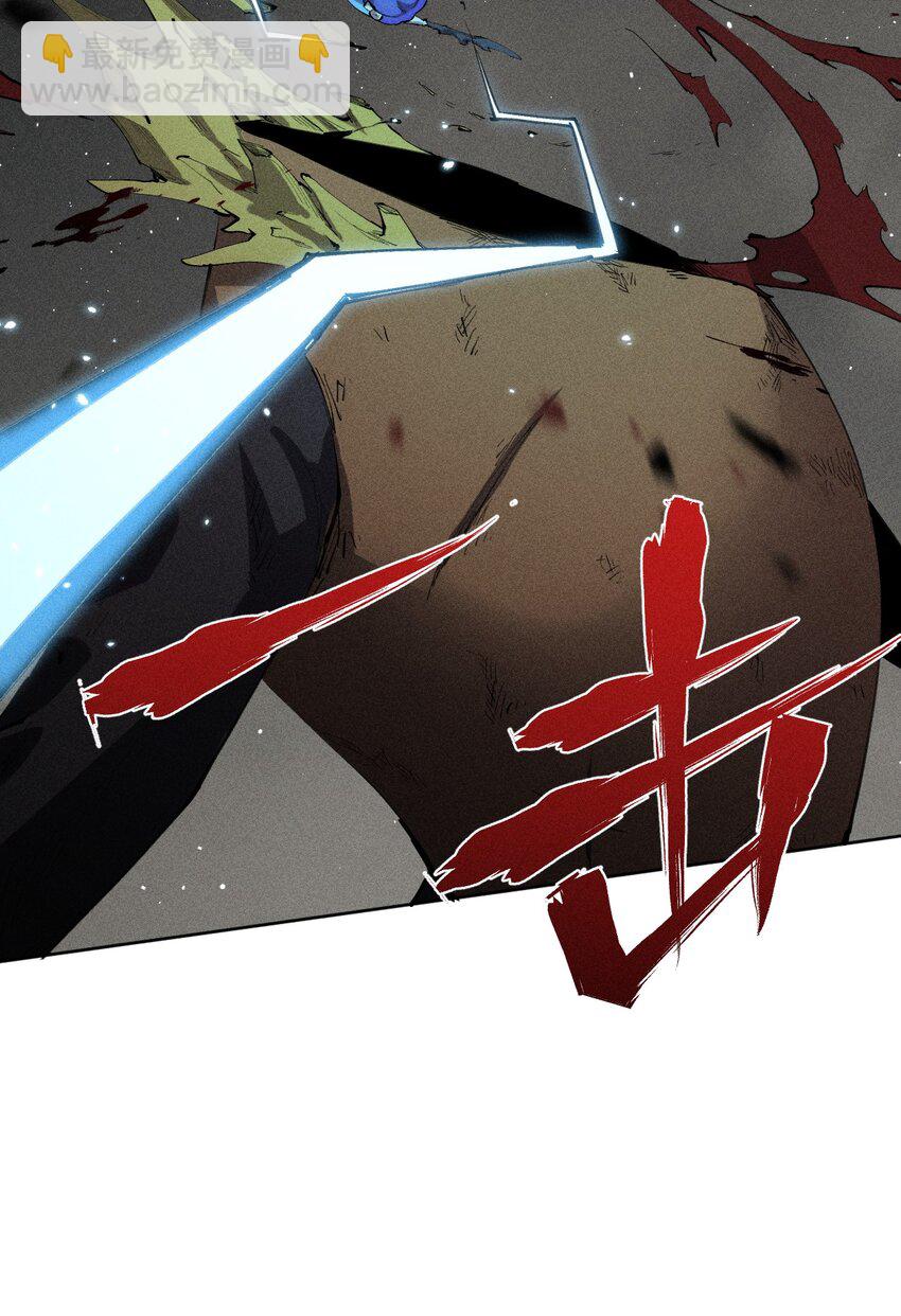 10 第十话 大丰收！-第11话