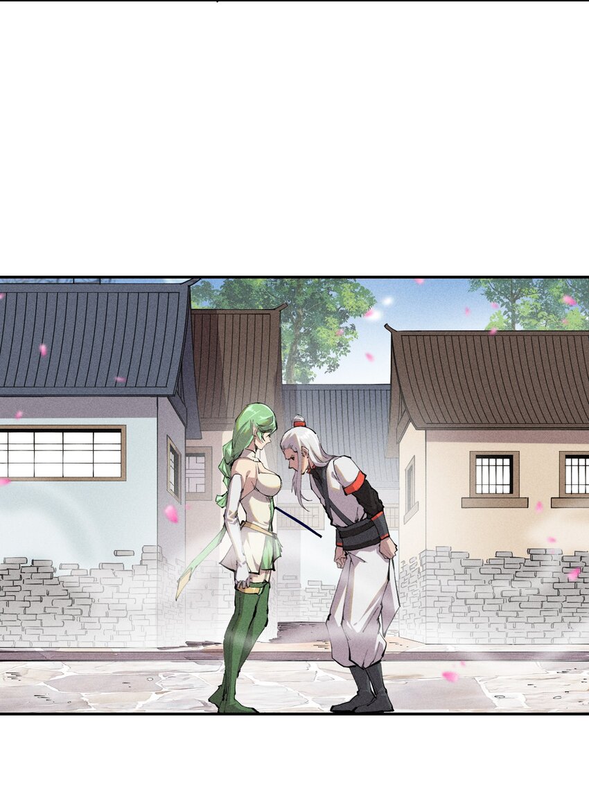 12 第十二话  剧情杀-第13话