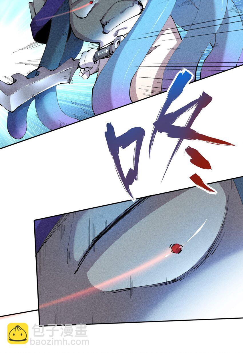 12 第十二话  剧情杀-第13话