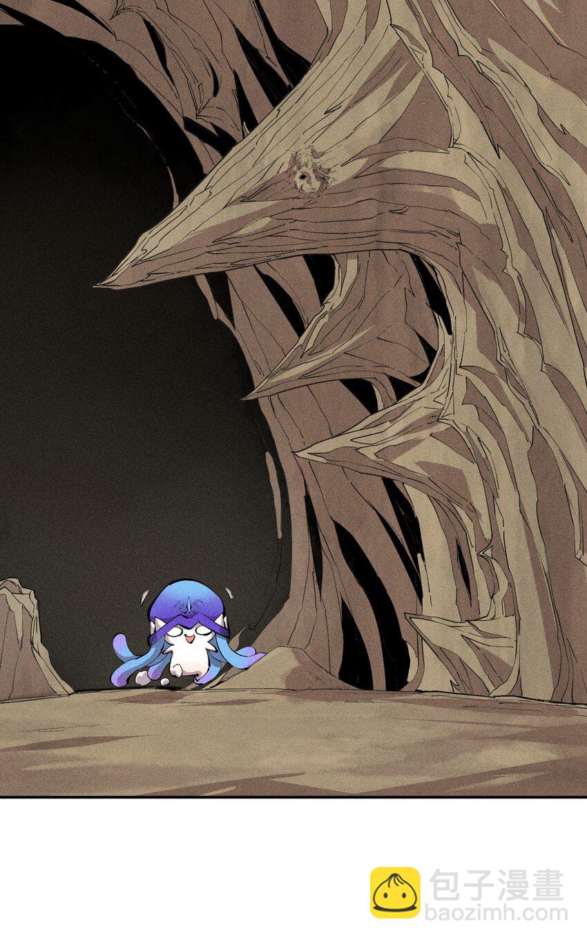 12 第十二话  剧情杀-第13话