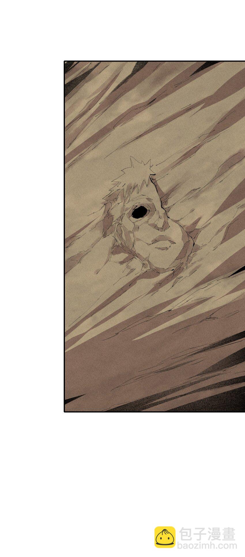 12 第十二话  剧情杀-第13话