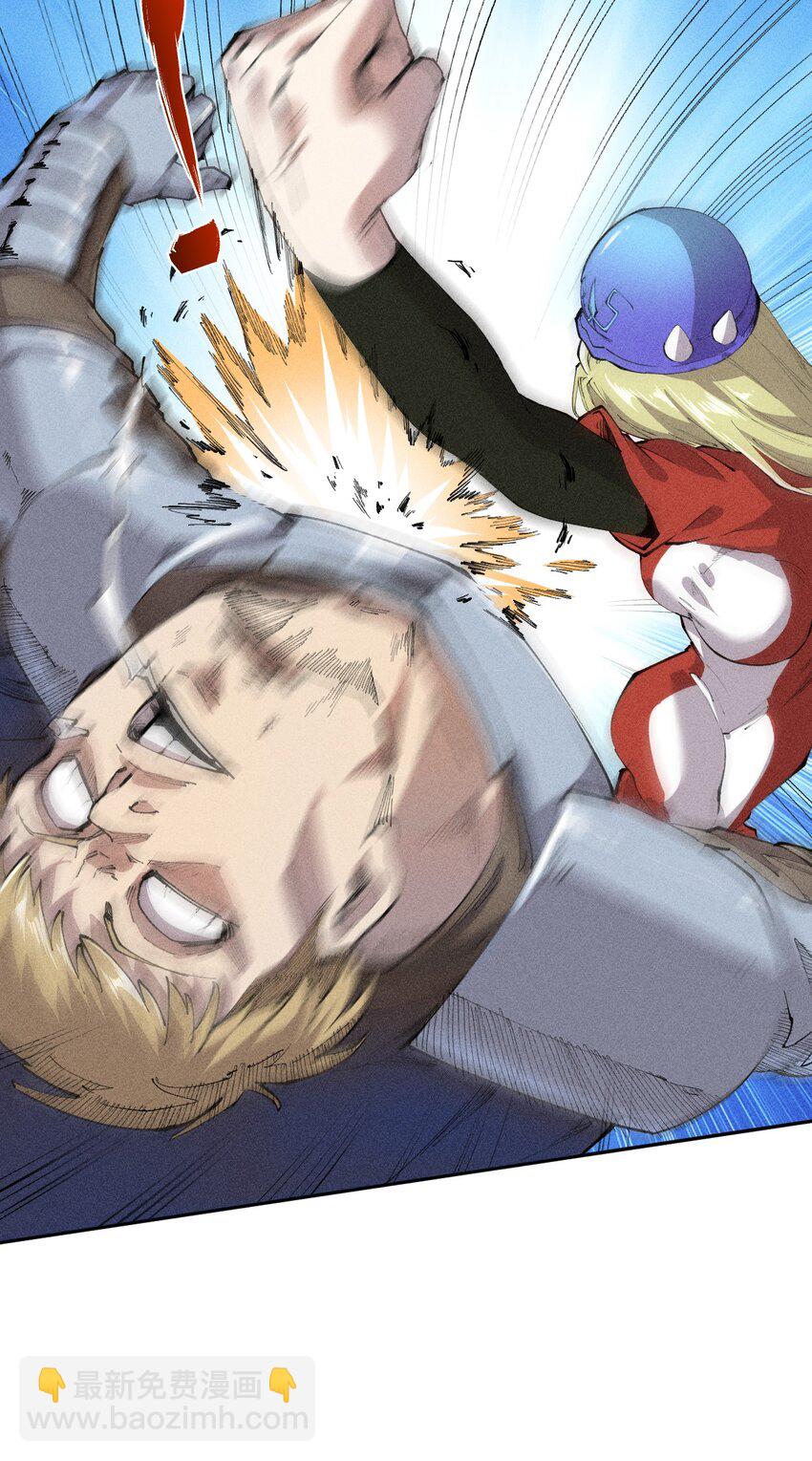 14 第十四话 共生-第15话