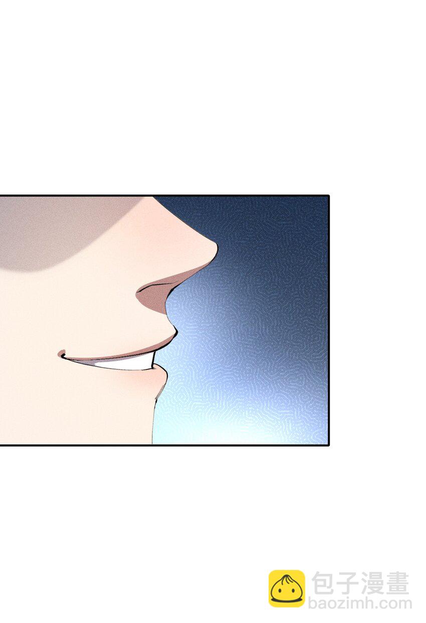 14 第十四话 共生-第15话