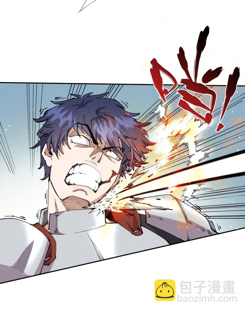 16 第十六话 被秀烂了！-第17话