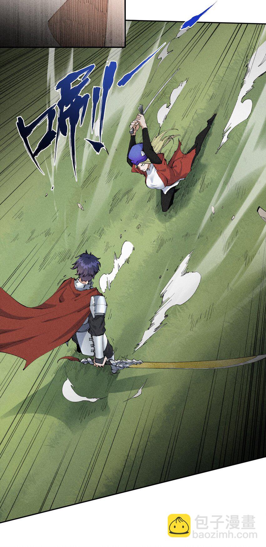 16 第十六话 被秀烂了！-第17话