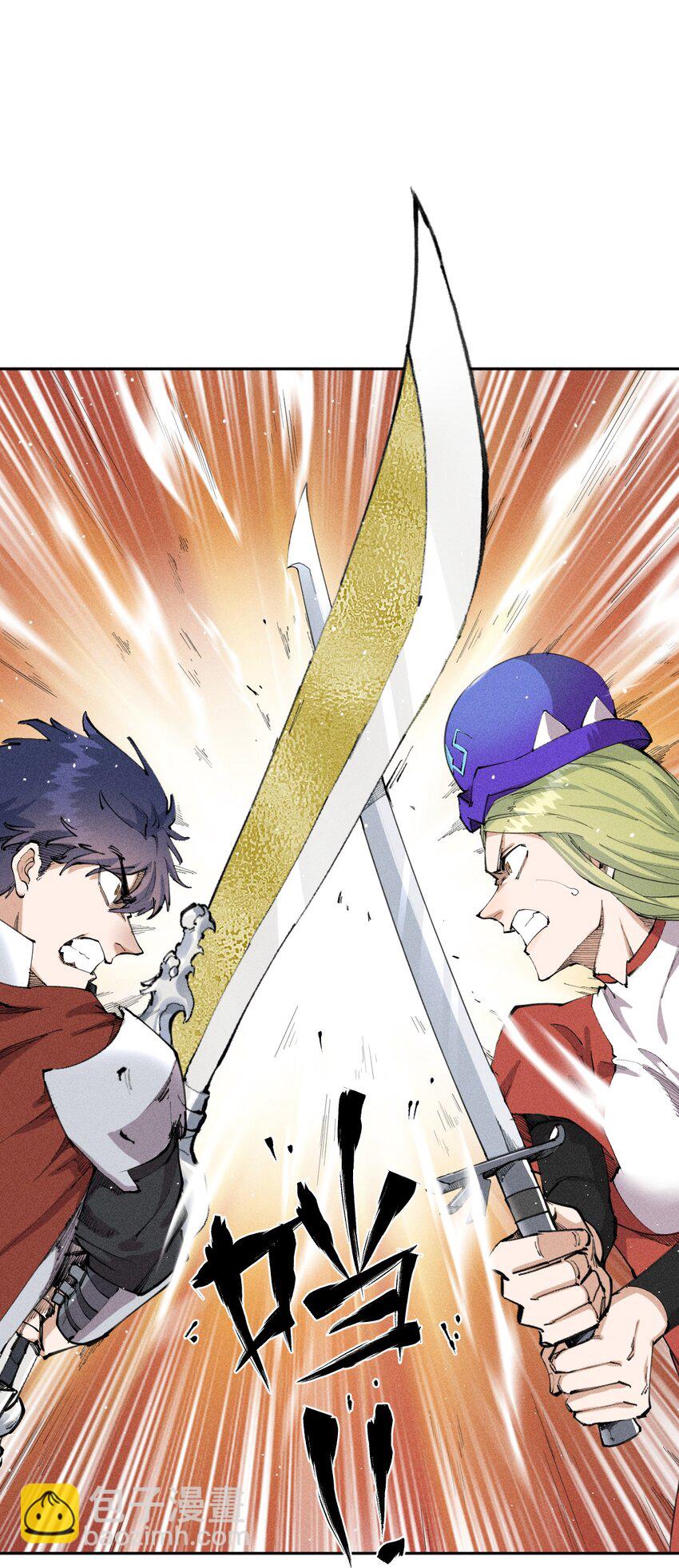 16 第十六话 被秀烂了！-第17话