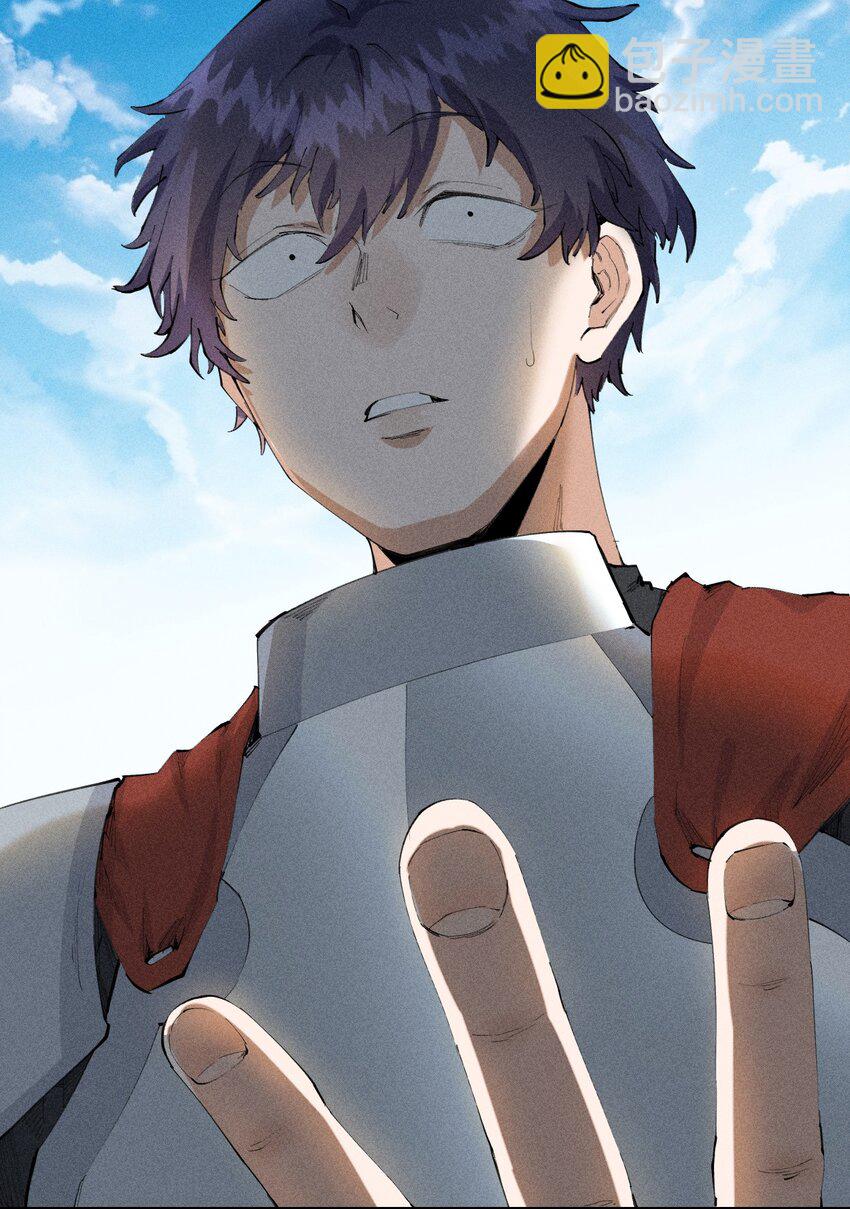 16 第十六话 被秀烂了！-第17话