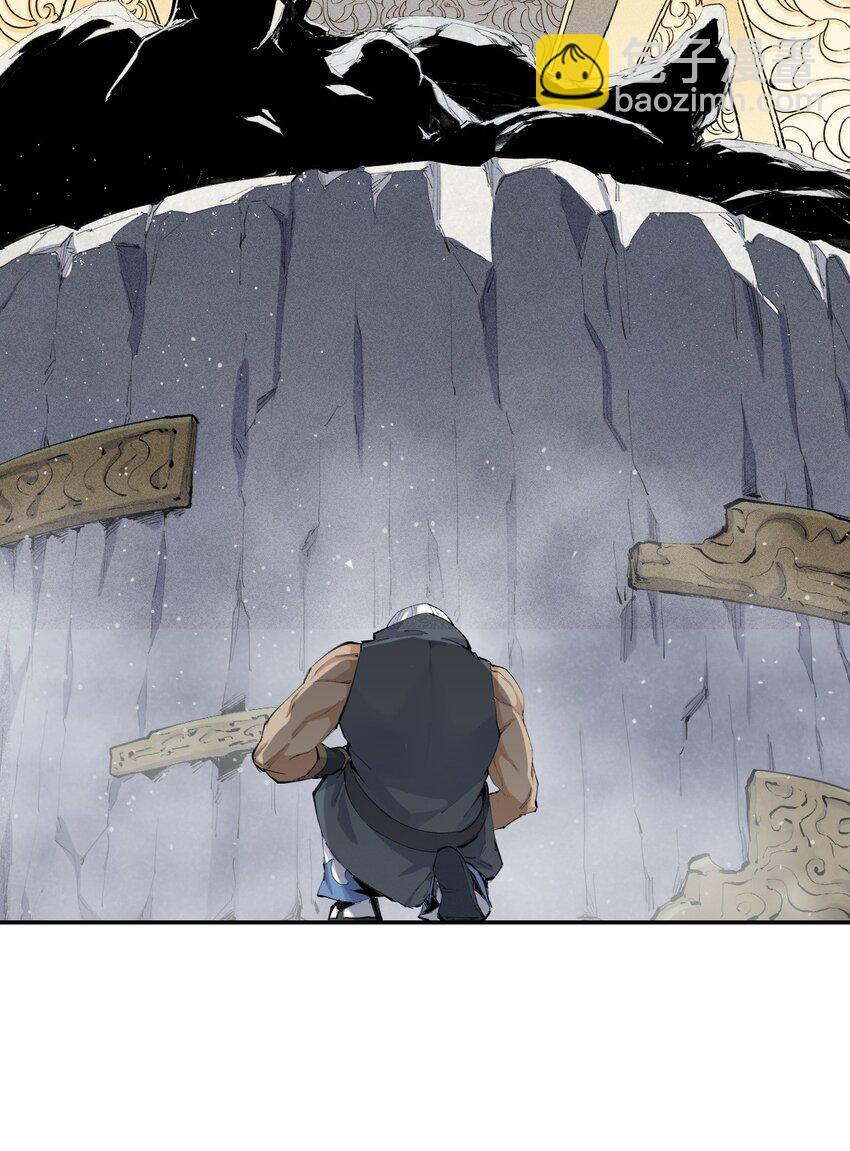 18 第十八话 （上）单车变摩托？(1/2)-第19话