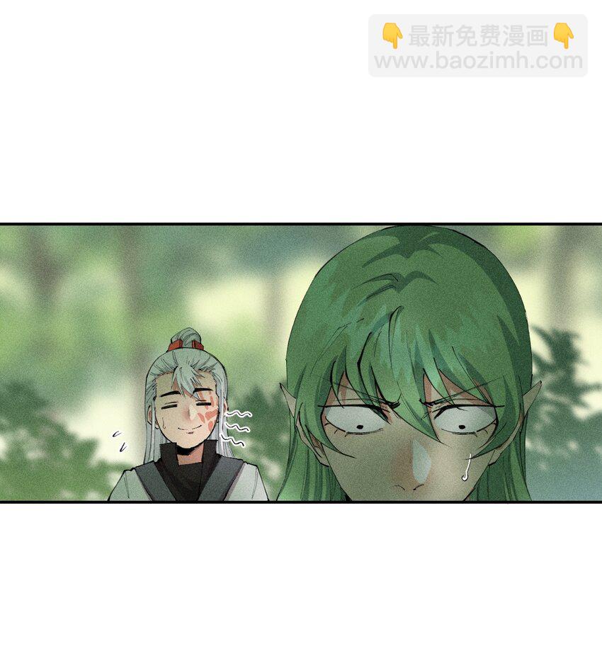 18 第十八话 （上）单车变摩托？(1/2)-第19话