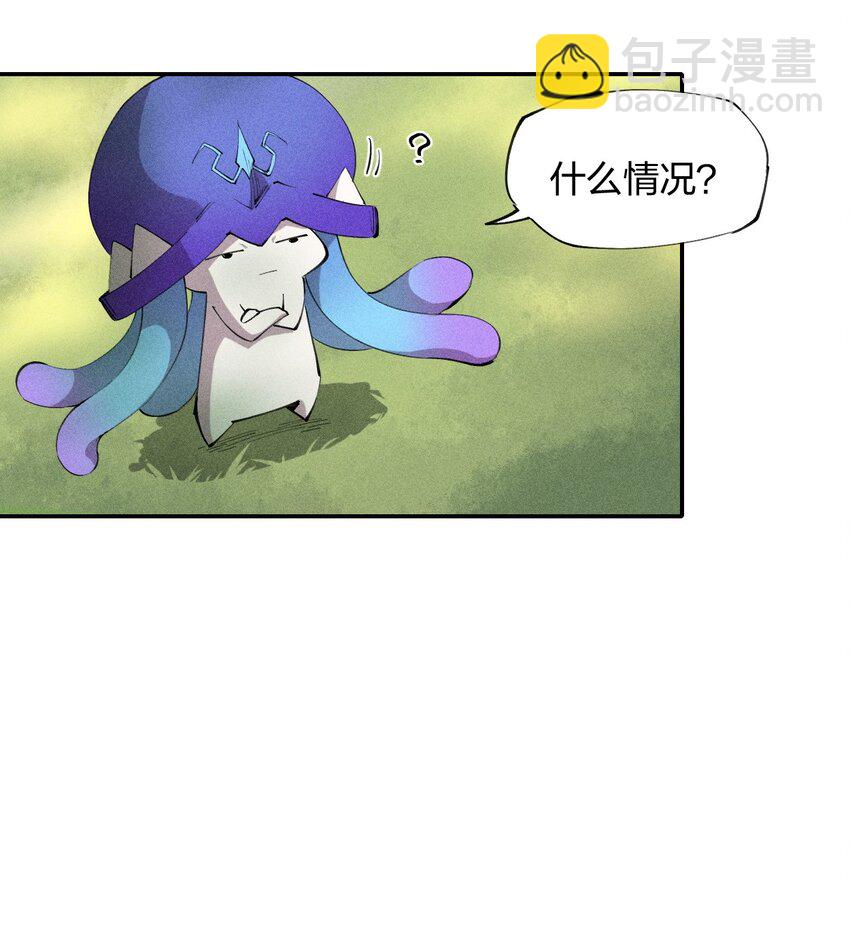 18 第十八话 （上）单车变摩托？(1/2)-第19话