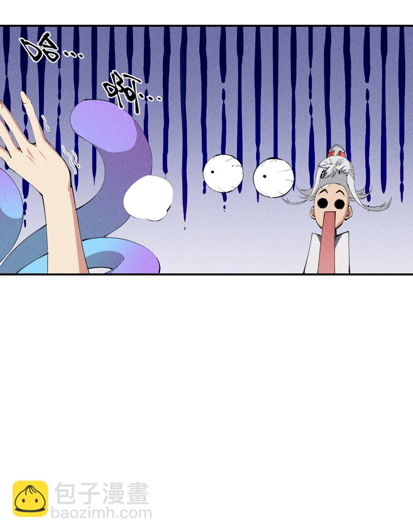 18 第十八话 （上）单车变摩托？(1/2)-第19话