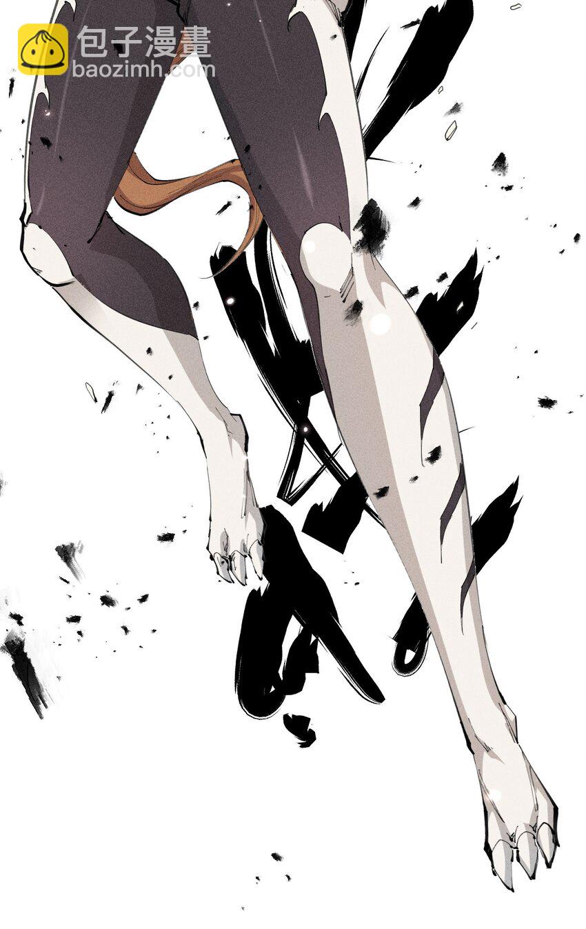 22 第二十话 （上）蚁后与我共生-第23话