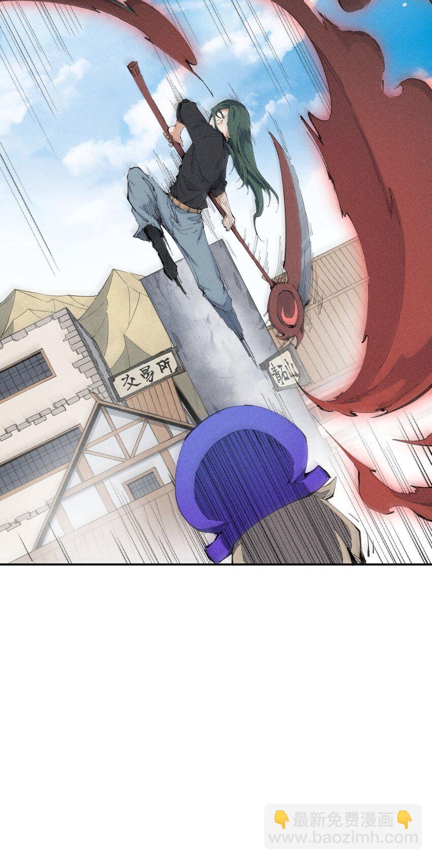 22 第二十话 （上）蚁后与我共生-第23话