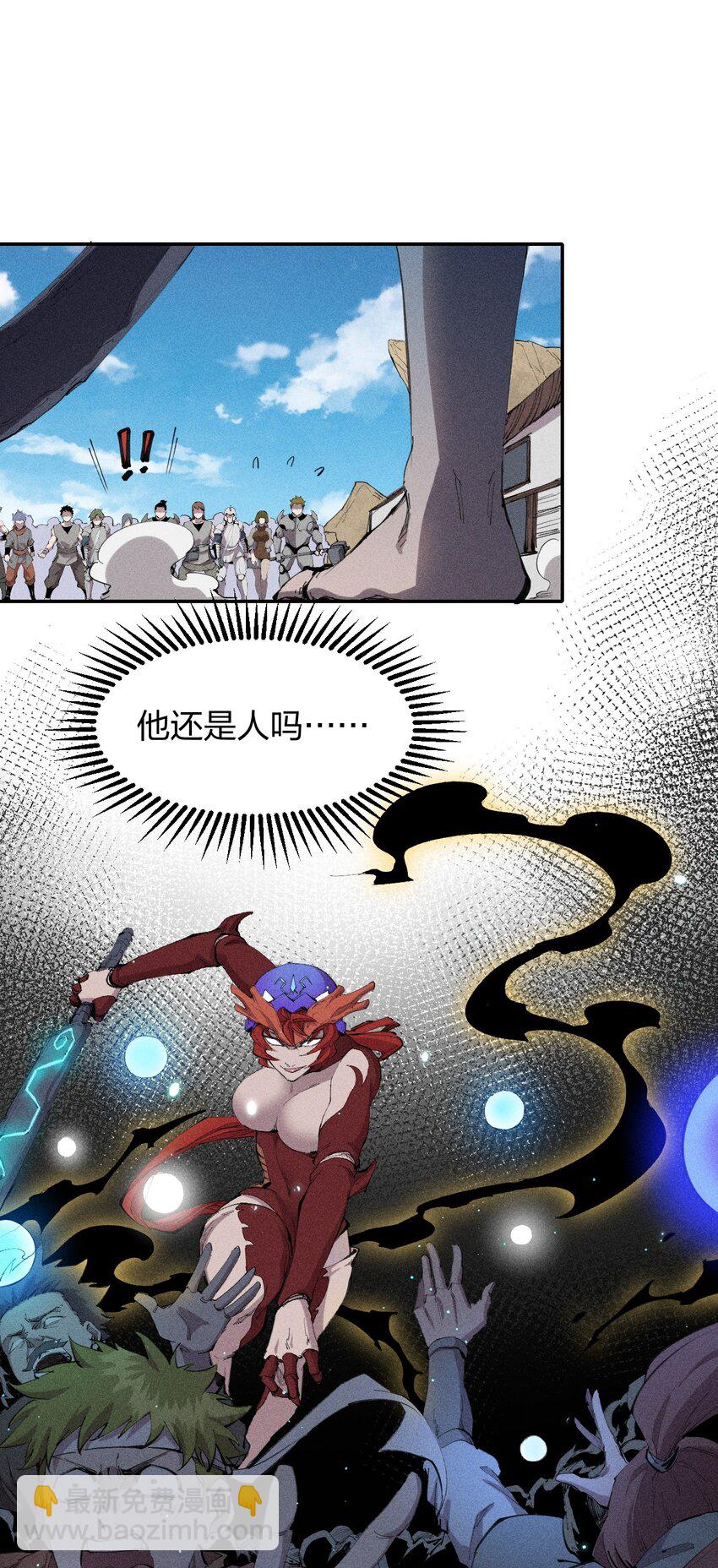 24 第二十话 （下）忍无可忍-第25话