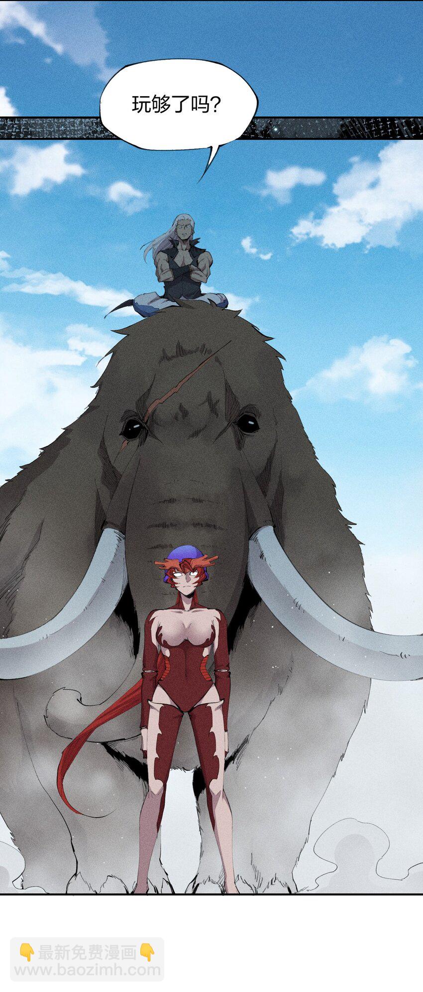 24 第二十话 （下）忍无可忍-第25话