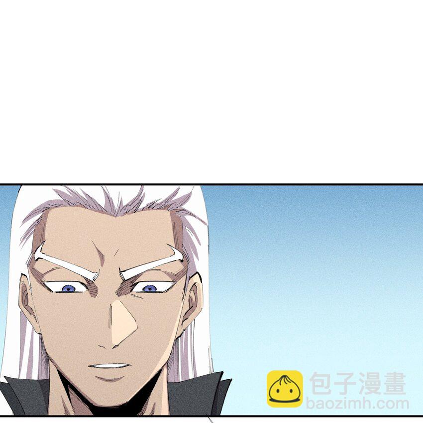 24 第二十话 （下）忍无可忍-第25话