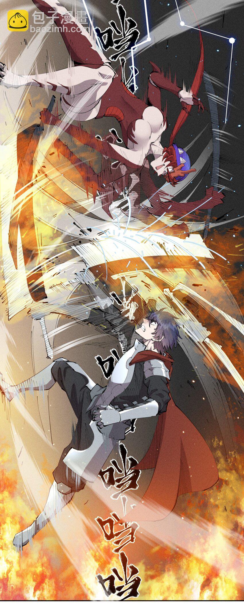 26 第二十一话 （下） 改变策略-第27话