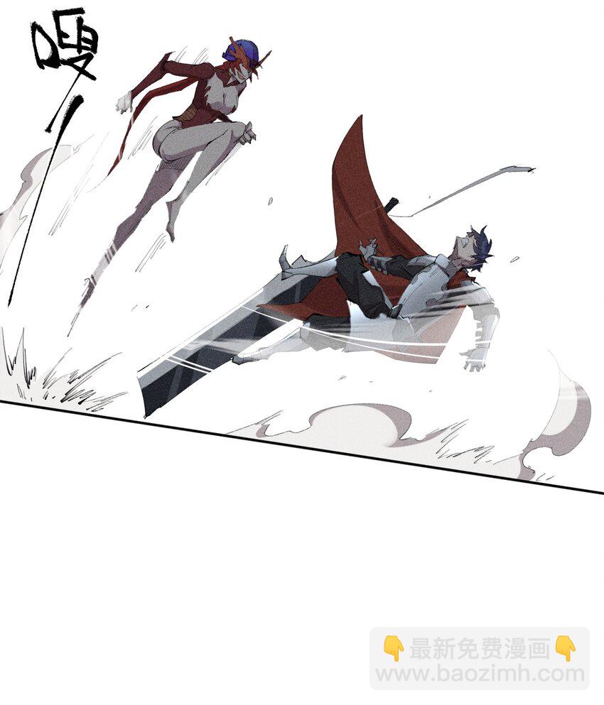 26 第二十一话 （下） 改变策略-第27话