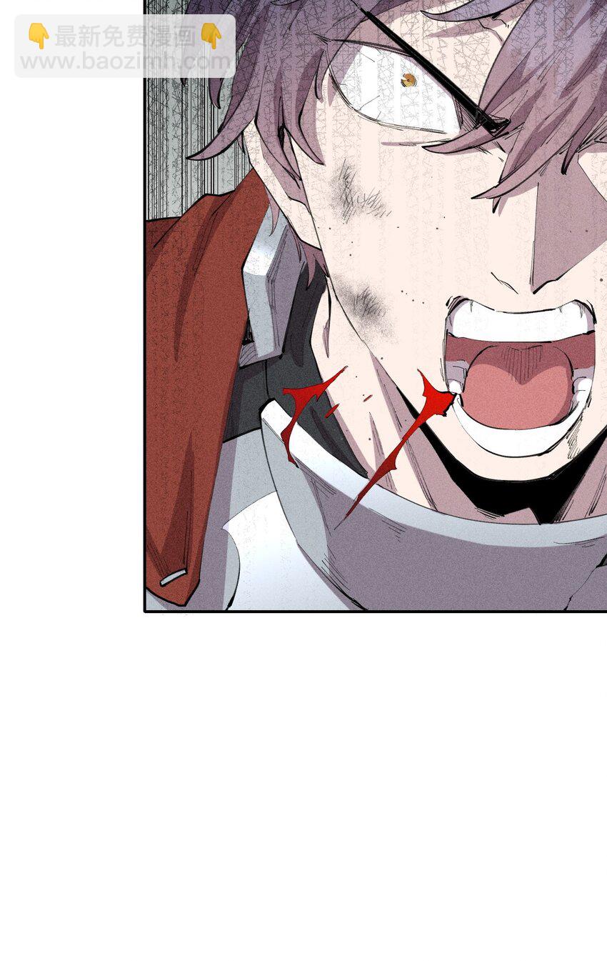 26 第二十一话 （下） 改变策略-第27话