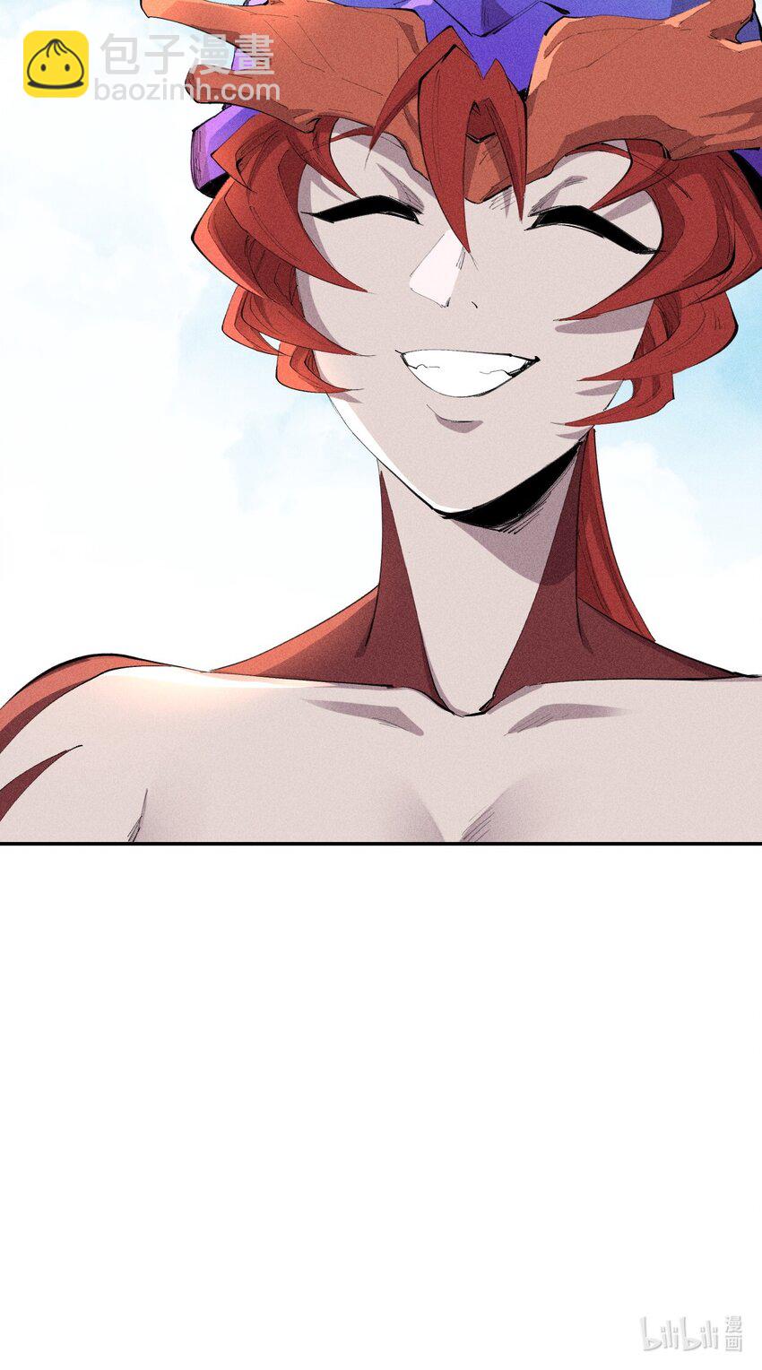 26 第二十一话 （下） 改变策略-第27话