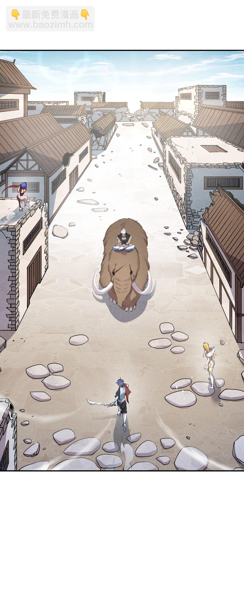 28 第二十三话 合作？-第29话