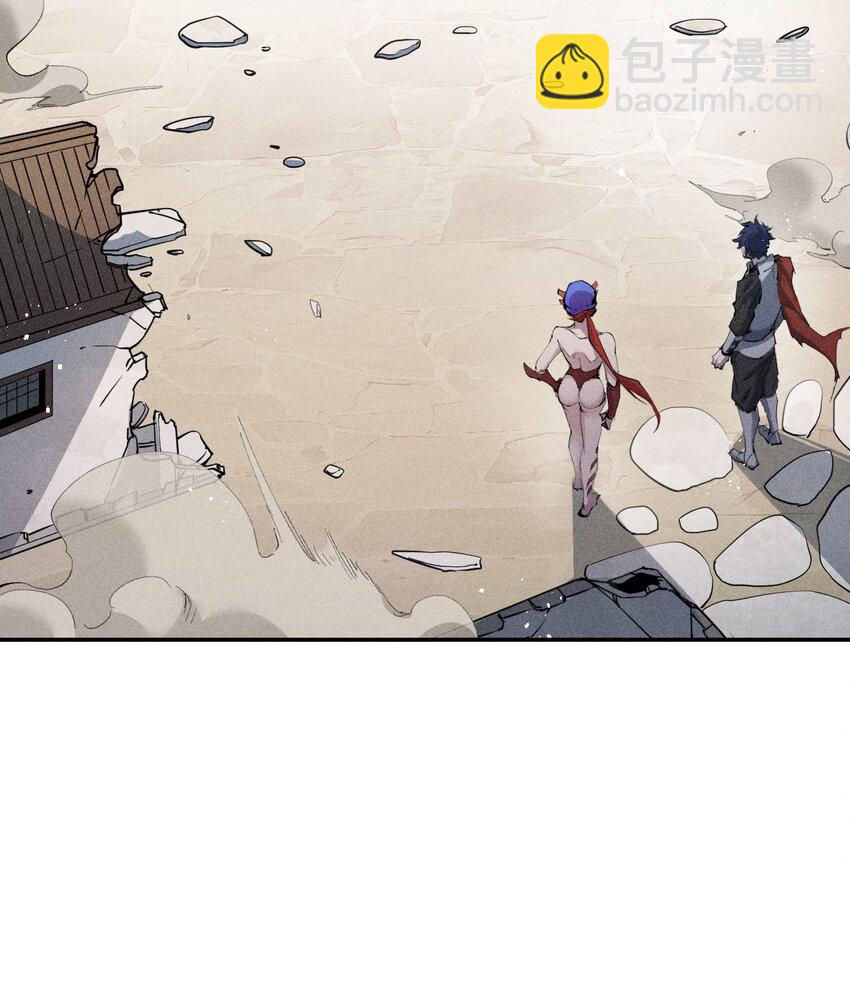 28 第二十三话 合作？-第29话