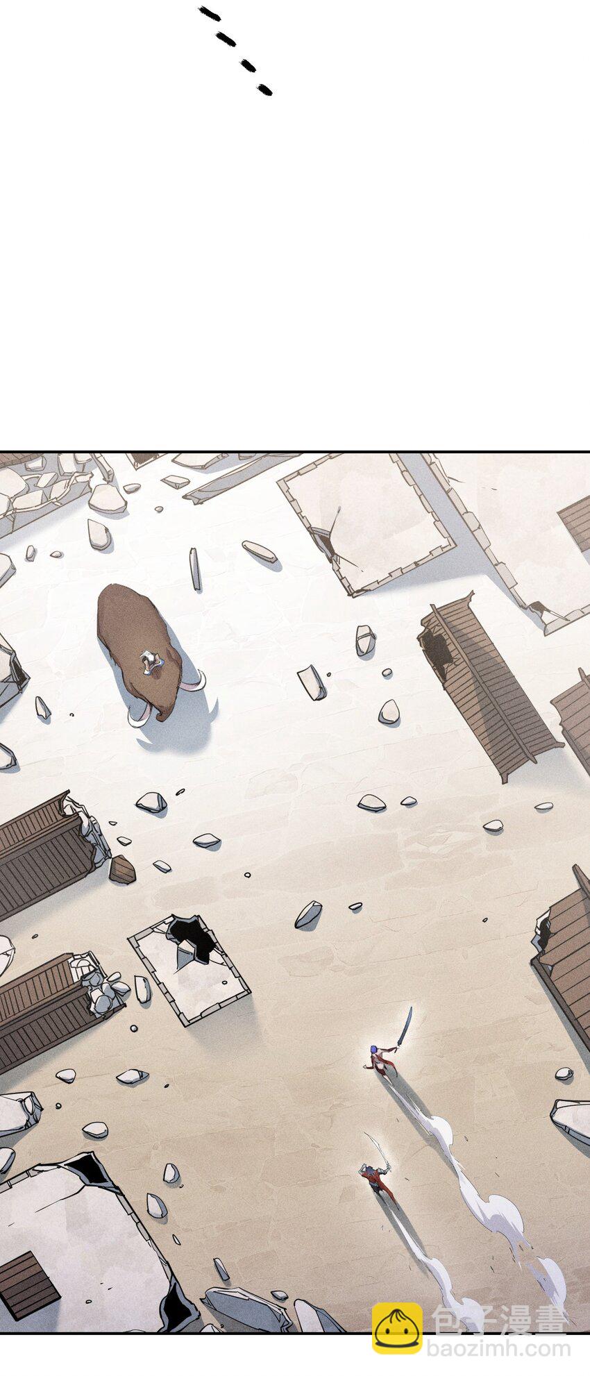 28 第二十三话 合作？-第29话