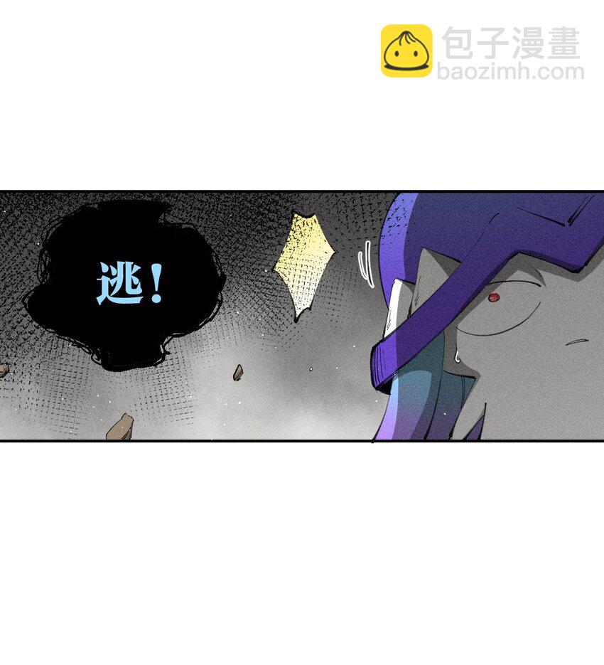 30 第二十五话来自&ldquo;神&rdquo;的危险-第31话