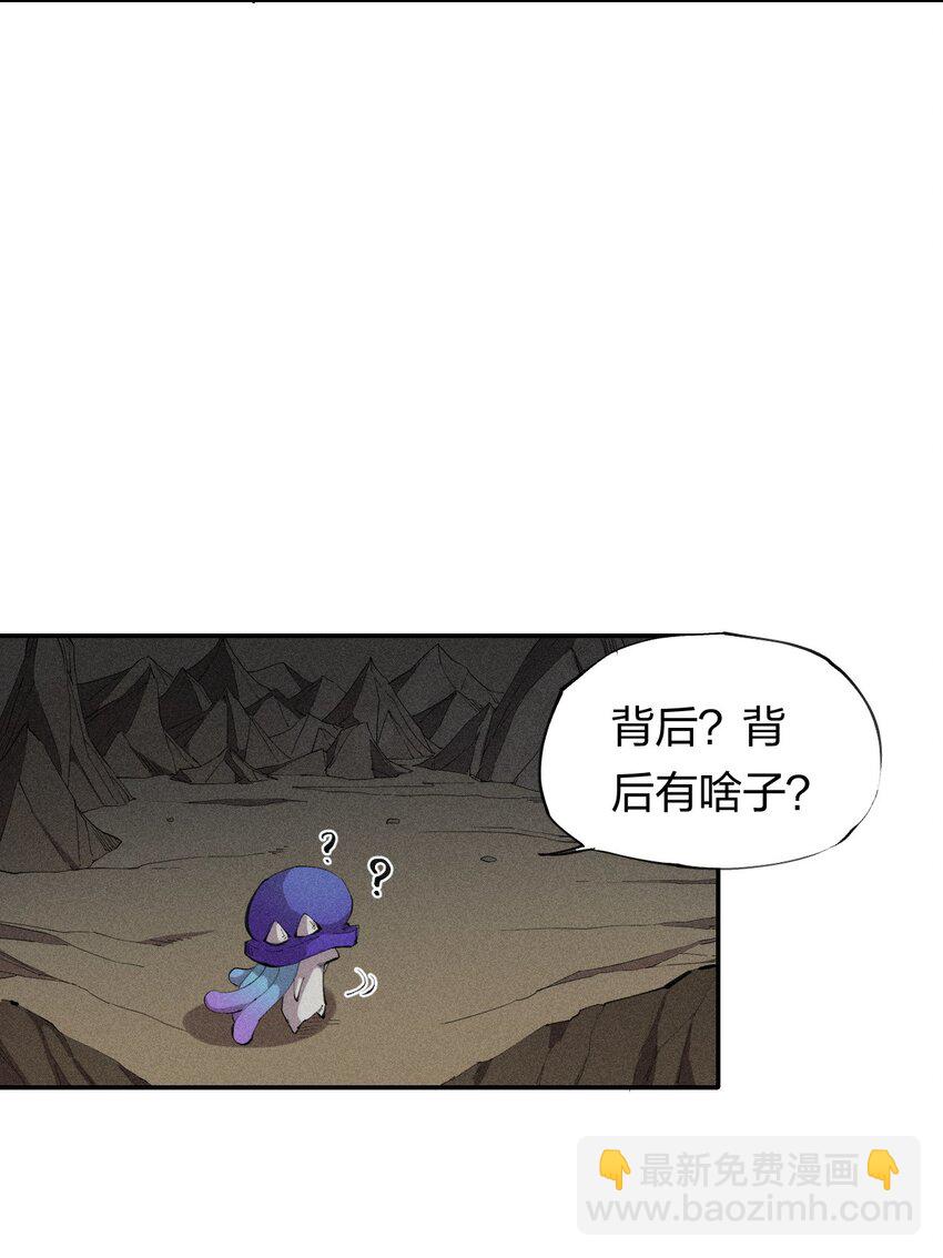 30 第二十五话来自&ldquo;神&rdquo;的危险-第31话