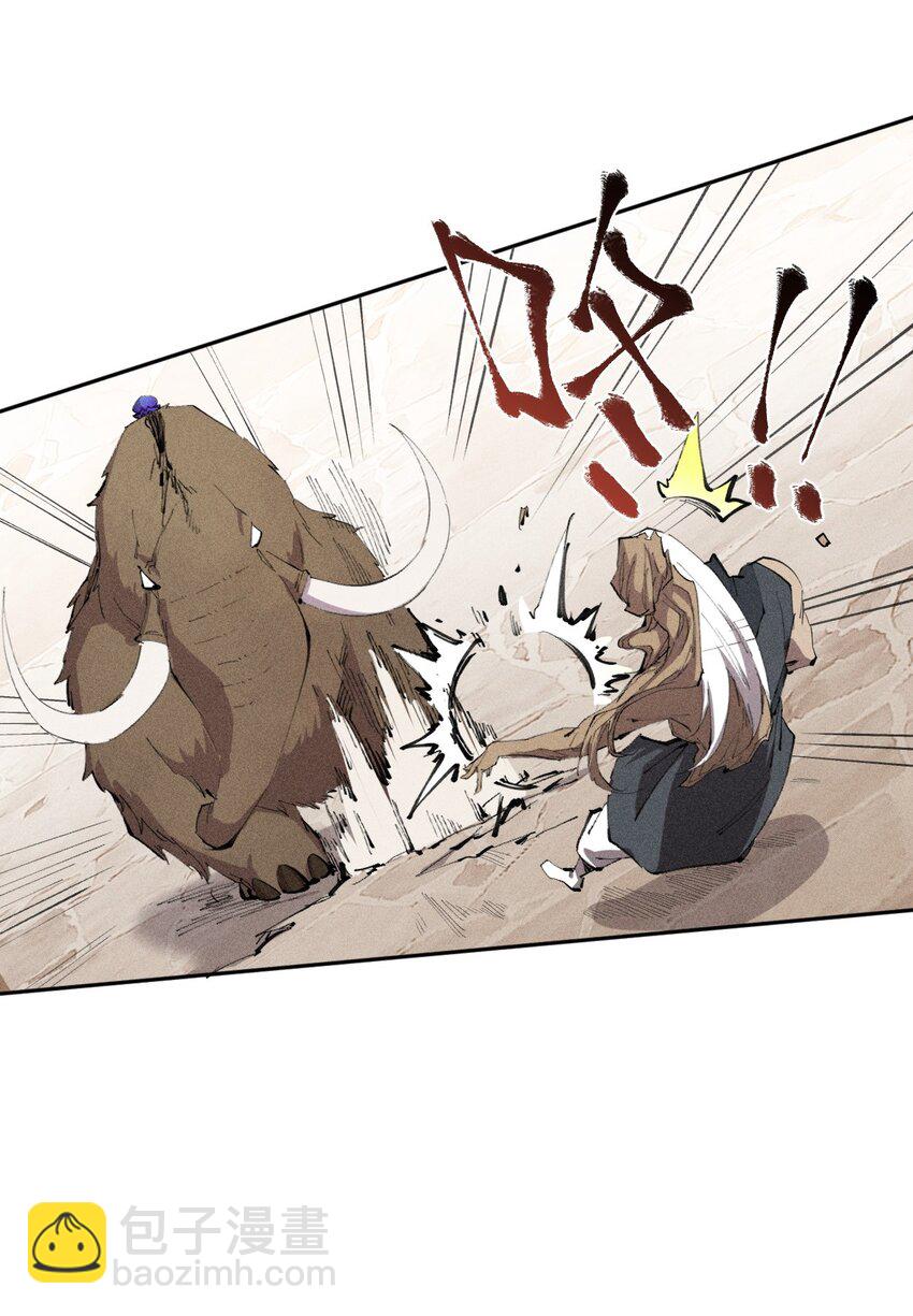 30 第二十五话来自&ldquo;神&rdquo;的危险-第31话