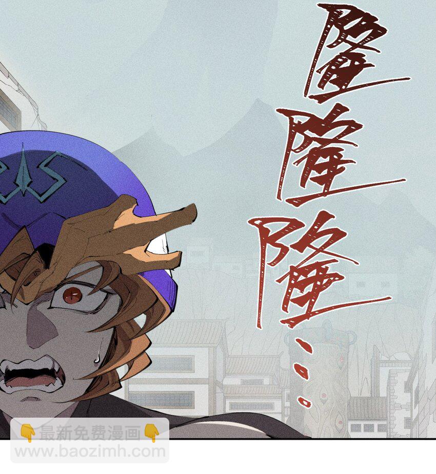 30 第二十五话来自&ldquo;神&rdquo;的危险-第31话