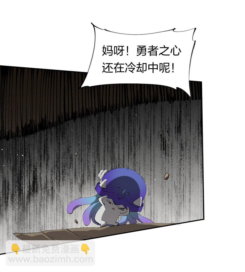 30 第二十五话来自&ldquo;神&rdquo;的危险-第31话