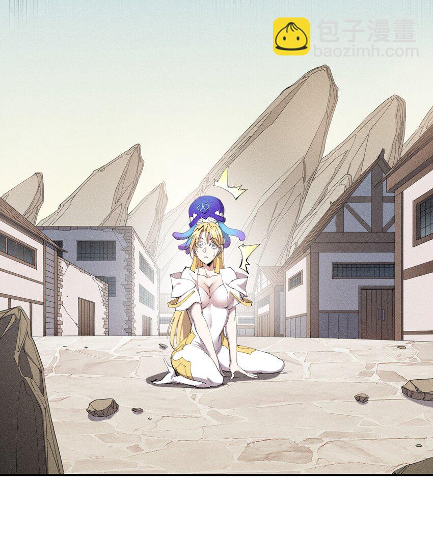 32 第二十七话 来自现实的危机-第33话