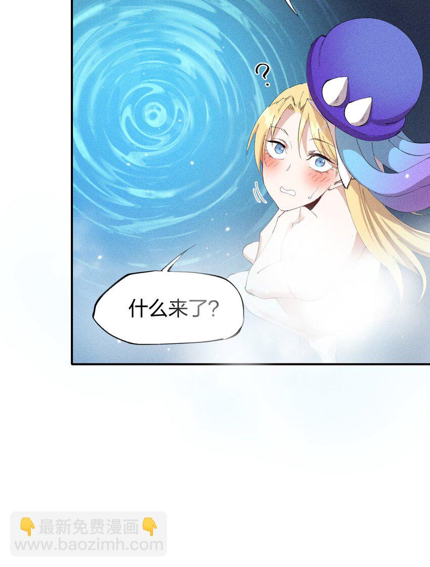 32 第二十七话 来自现实的危机-第33话