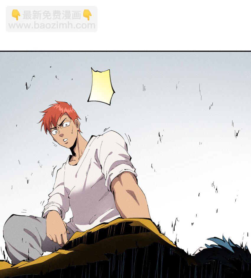 34 第二十九话 亡于灰土之上(1/2)-第35话