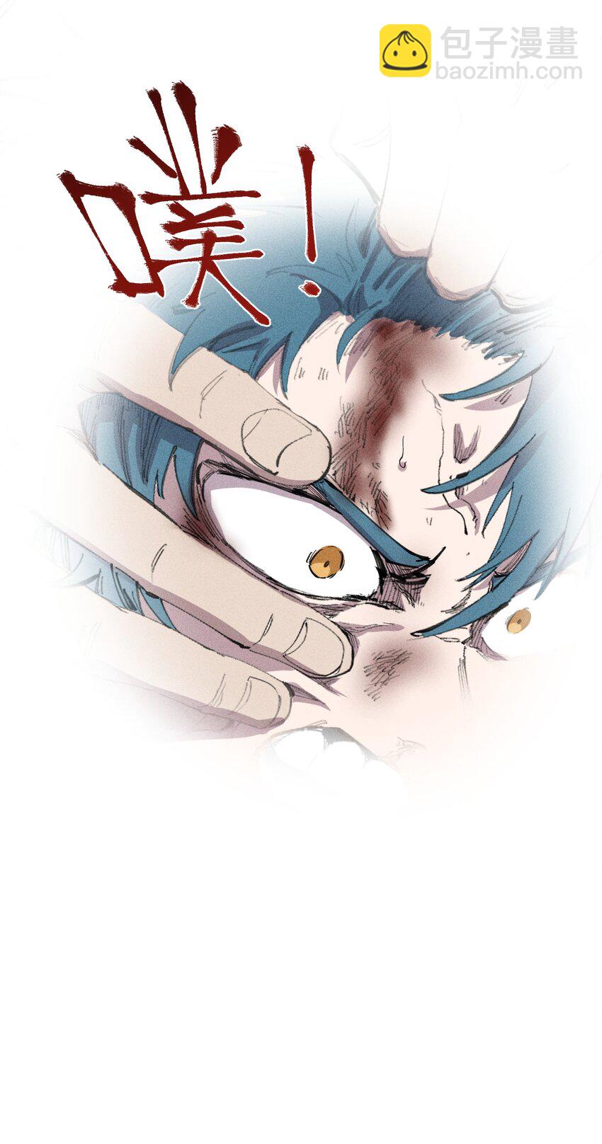 34 第二十九话 亡于灰土之上(1/2)-第35话