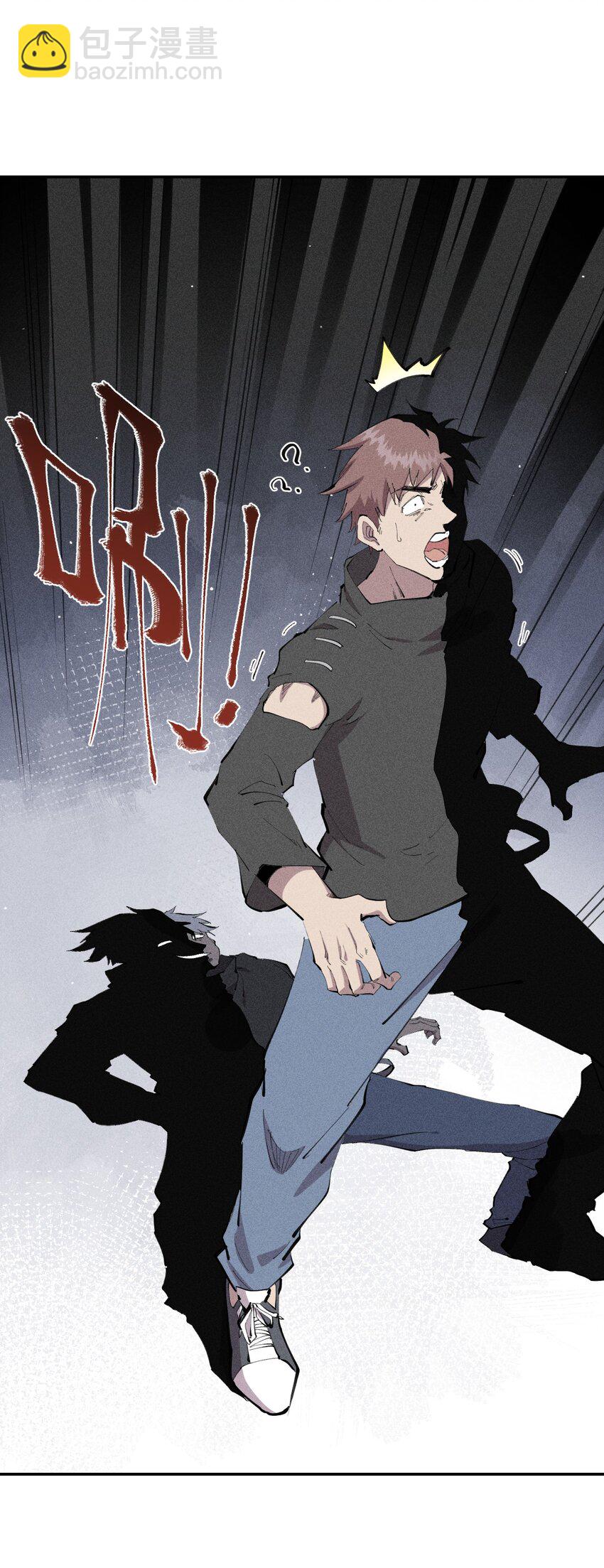 34 第二十九话 亡于灰土之上(1/2)-第35话