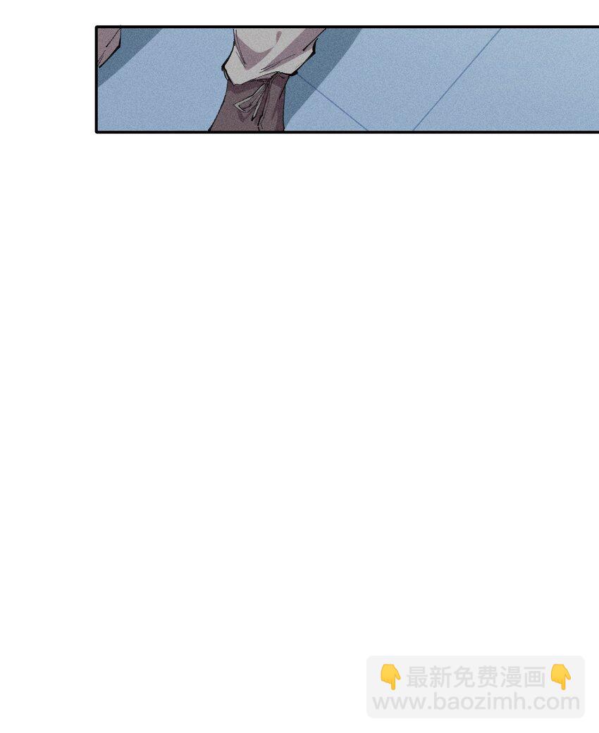 34 第二十九话 亡于灰土之上(1/2)-第35话