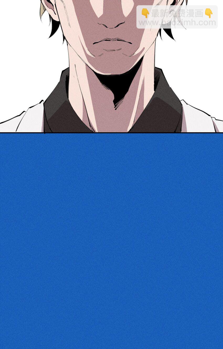 36 第三十一话 神梦公司-第37话